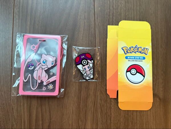 韓国 ロッテワールド LOTTEWORLD ポケモン ポケットモンスター バッジ ミュウ アクリル アクキー 冒険手帳