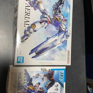【未組立】HG エアリアル ミラソウルフライトユニット セット