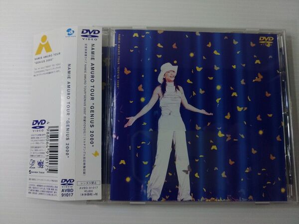 安室奈美恵 NAMIE AMURO TOUR "GENIUS 2000" DVD