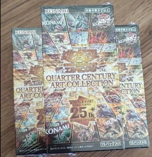 遊戯王 QUARTER CENTURY ART COLLECTION 3box シュリンクなし