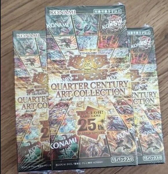 遊戯王 QUARTER CENTURY ART COLLECTION 3box シュリンクなし