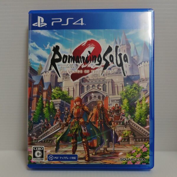 【PS4】 ロマンシング サガ2 リベンジオブザセブン