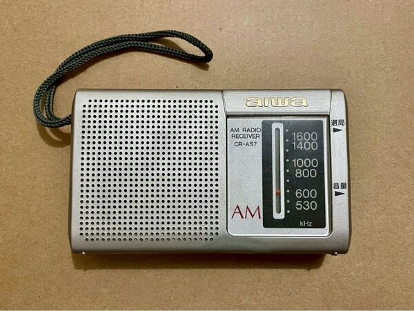 動作OK AIWA AM RADIO RECEIVER CR-AS7 アイワ ポータブルラジオ AMコンパクトラジオ