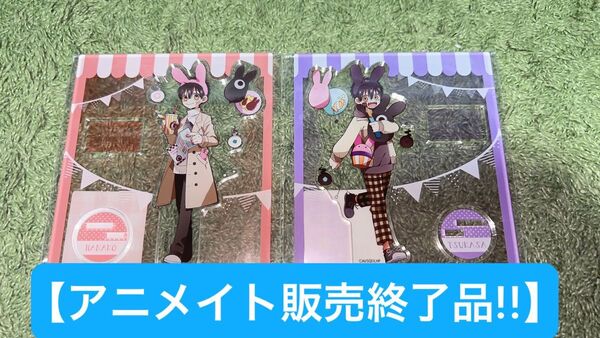 地縛少年花子くん 花子くん 司 アクリルスタンド アクスタ 【アニメイト販売終了品】