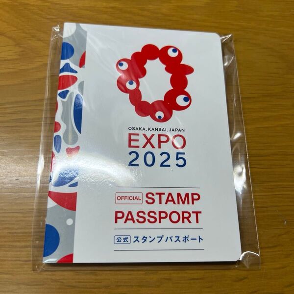 万博公式スタンプパスポート、スタンプパスポートケース、通期パス割引コード(大人)