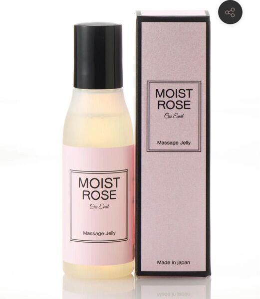 /お買い得/ 未使用/MOIST ROSE マッサージジェリー 100ml ボディケア モイストローズ /定価4950円/