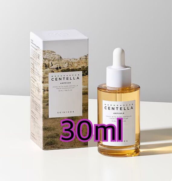 ★本日削除★ 新品未開封 SKIN1004 センテラアンプル 30ml 合計60ml 鎮静美容液