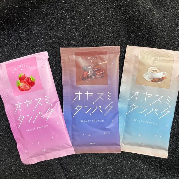 新品未開封 オヤスミタンパク プロテインサプリメント 3種セット