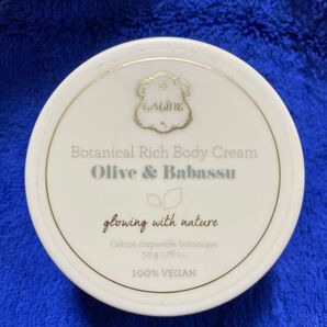 ラリン Botanical Rich Body Cream 50g オリーブとババスクリームの100%ヴィーガンボディクリーム