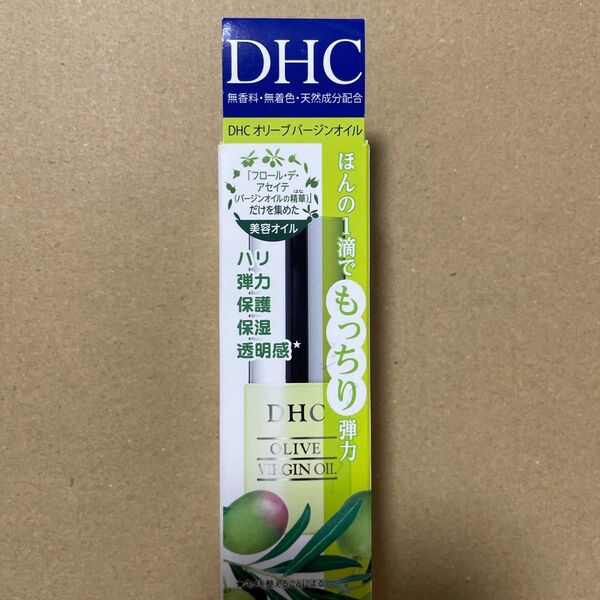 /未使用/ ディーエイチシー DHC オリーブ バージンオイル(SS) 化粧用油 7ml