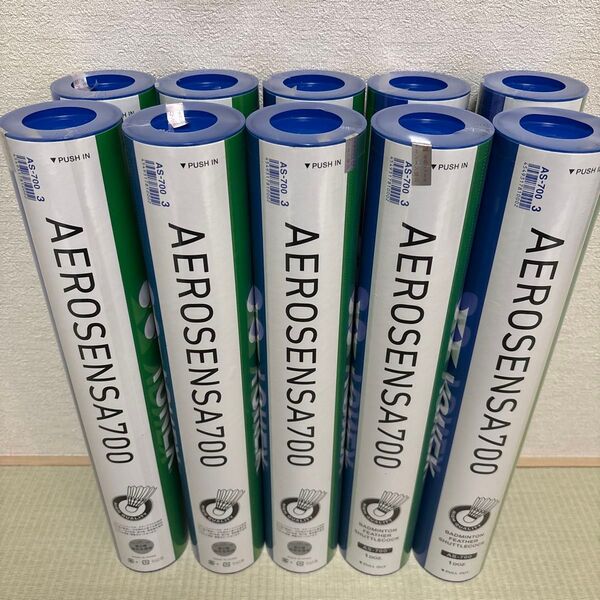YONEX エアロセンサ700 AEROSENSA700 AS-700 シャトル 3番 10ダース