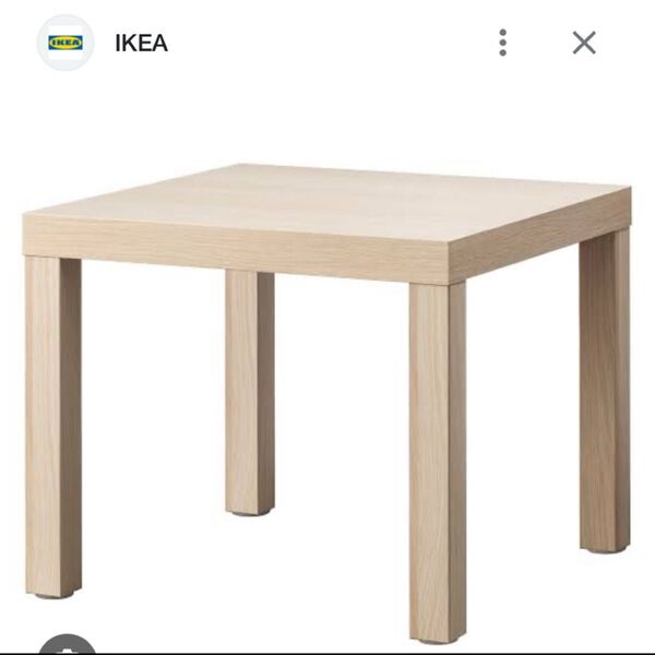 IKEA イケア テーブル サイドテーブル ローテーブル カフェテーブル ベージュ ナチュラル シンプル