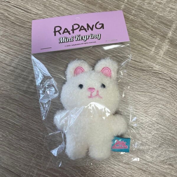 パンゴム ラパン うさぎ キーリング ぬいぐるみ 10cm ジョングク グク jungkook JK アミ会 推し活 ぬい活