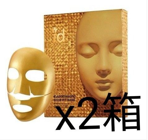 匿名発送 ID.AZ DERMASTIC GOLD FIT MASK 2箱 新品