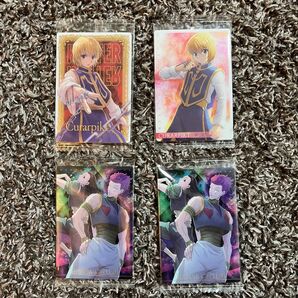 ハンターハンター イタジャガ カード
