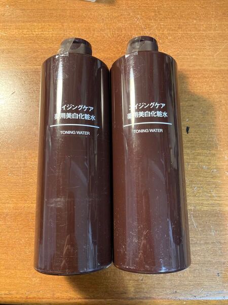 【売り切り】無印良品 エイジングケア 薬用美白化粧水 400ml 2本