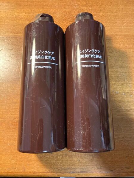 【売り切り】無印良品 エイジングケア 薬用美白化粧水 400ml 2本
