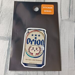 オリオンビール ちいかわ シーサー ビール缶 ステッカー 沖縄