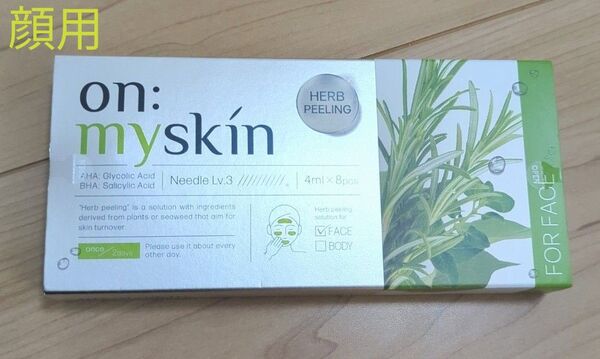新品 未開封 オンマイスキン on:myskin 顔用 ハーブピーリング マイクロニードル フェイス パック 4ml 8包 ヨミテ