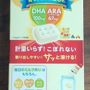 明治 ほほえみ らくらくキューブ 粉ミルク 賞味期限 2026 1 お試し サンプル 調製粉乳 27g 2袋 セット 0〜1歳頃迄