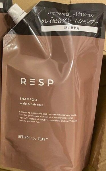 レチスパ resp クリームシャンプー 400g 1袋 スカルプ ヘアケア クレイ レチノール 美容保湿成分入り
