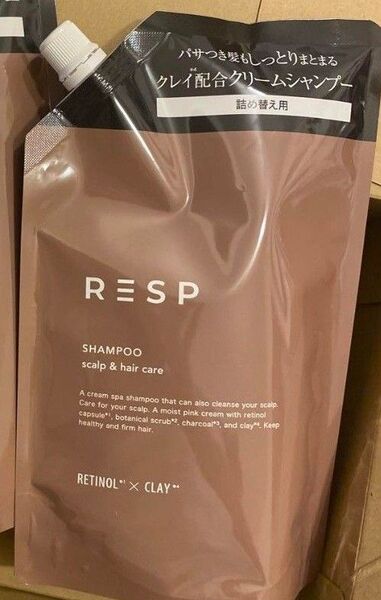 レチスパ resp クリームシャンプー 400g 1袋 スカルプ ヘアケア クレイ レチノール 美容保湿成分入り