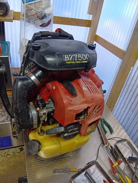 ジャンク品 ゼノア EBZ7500 ブロワー