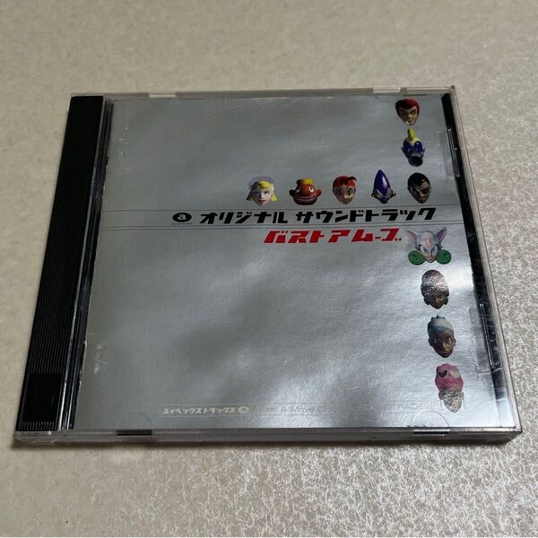 【CD】 バストアムーブ オリジナル サウンドトラック