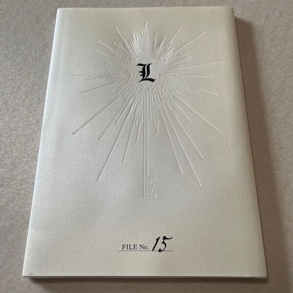 【写真集】L FILE No.15