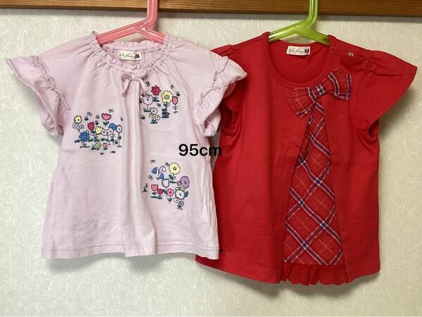 トップス 2枚セット 女の子 95cm knit planner Tシャツ カットソー