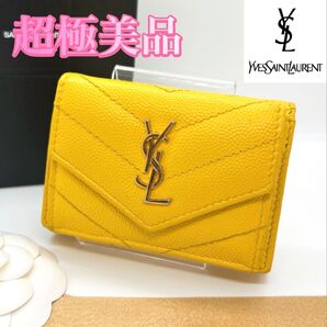超極美品 SAINT LAURENT キルティング 三つ折り財布 イエロー