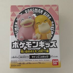 ポケモンキッズ ヤドン&コダック