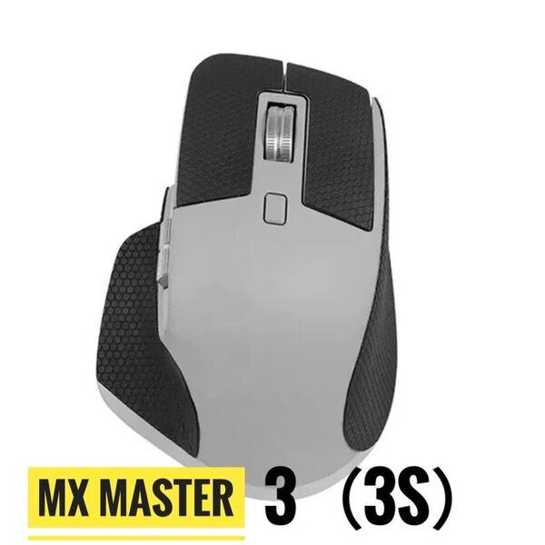 アンチスリップテープ ゲーミングマウス logicool マウスグリップテープ