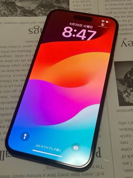 迅速発送④管理No.193999 SIMロック解除済 iPhone15 Plus 128GB ブラック