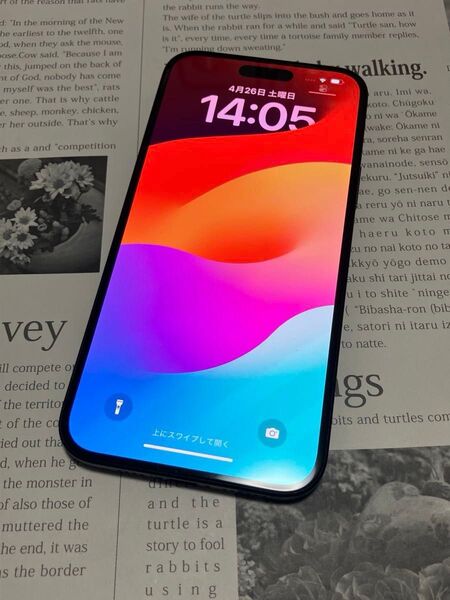 迅速発送④バッテリー100% 管理No.114430 SIMロック解除済 iPhone15 Plus 128GB ブラック