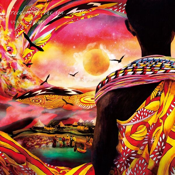 激レア EU盤 uyama hiroto freedom of the son 2LP nujabes luv sic