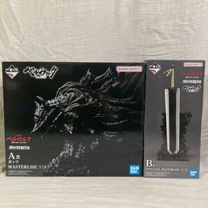 【未開封】 一番くじ ベルセルク 運命に抗う、黒い剣士 A賞ガッツ B賞 ドラゴンころし 2体セット
