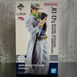 【未開封】 一番くじ ジョジョの奇妙な冒険 DIAMOND IS UNBREAKABLE D賞 空条承太郎 MASTERLISE