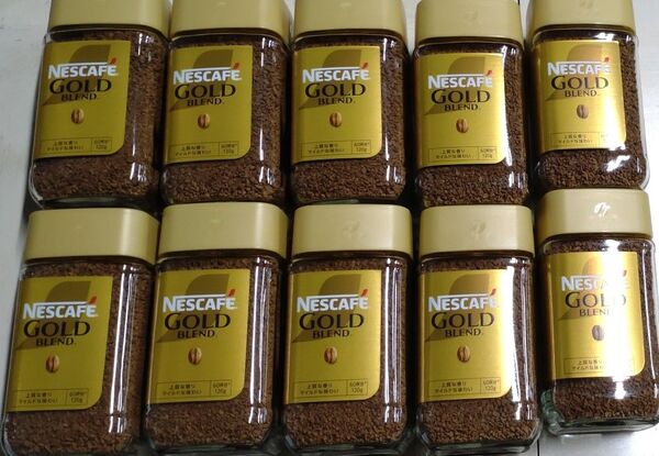 ネスカフェ ゴールドブレンド 120g 10本