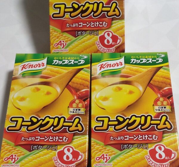 クノール カップスープ 1種類 ×24袋 箱のまま発送