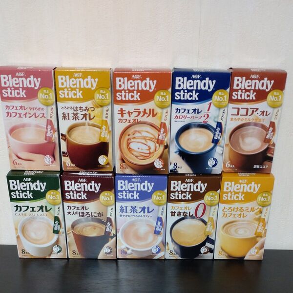 Blendy Stick コーヒーセット 10種 合計74本