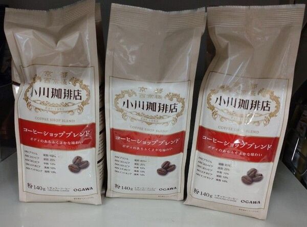 小川珈琲店・コーヒーショップブレンド・レギュラーコーヒー粉 140gⅩ3袋