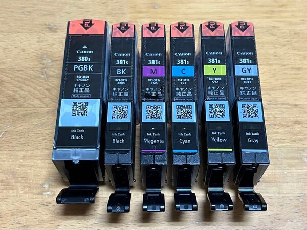 Canon キャノン 純正インク BCI-381s 380s 6色パック