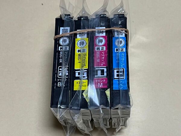 EPSON エプソン 純正インク マグカップ MUG 4色セット