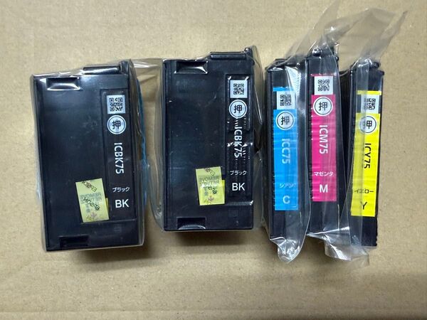 (一部訳あり)EPSON 純正インク カートリッジ 75 5本セット