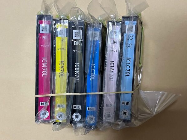 EPSON 純正インクカートリッジ IC6CL70L さくらんぼ