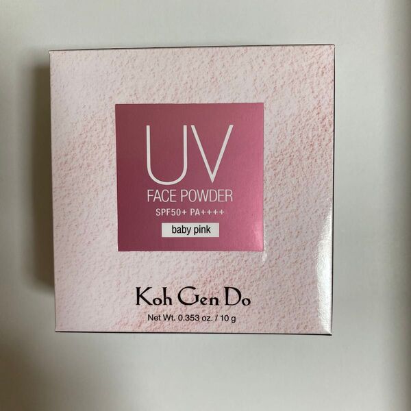 Koh Gen Do UVフェイスパウダー ベビーピンク SPF50+ PA++++