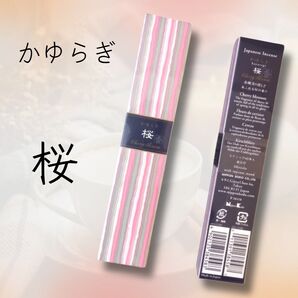 お香 かゆらぎ 桜 スティック40本入 日本香堂