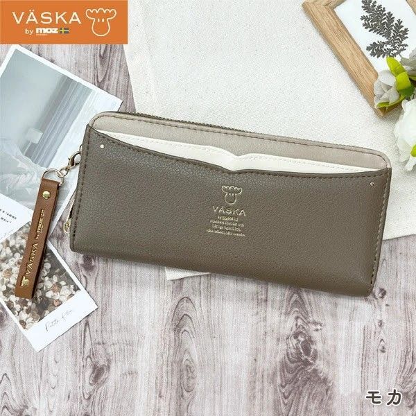 VASKA by moz ベスカバイモズ シルフィー ラウンドファスナー長財布 モカ VS-0331