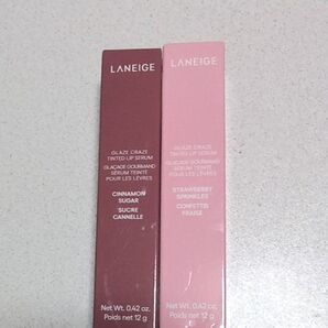 ラネージュグレイスティントリップセラム